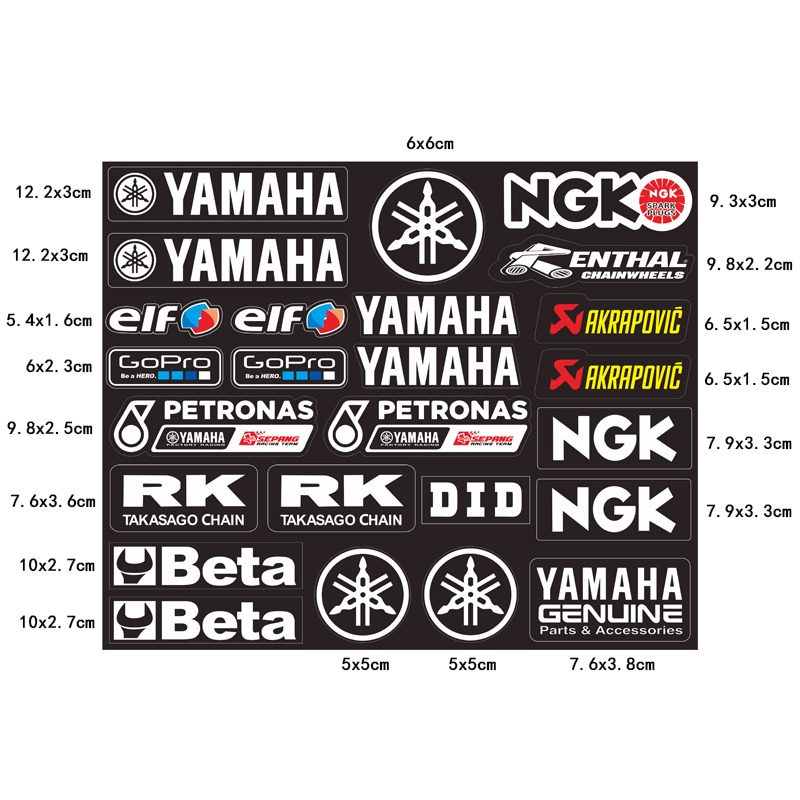 Motorcycle Gear Brand - High-grade Stylish Motorcycle Stickers Moto Luggage