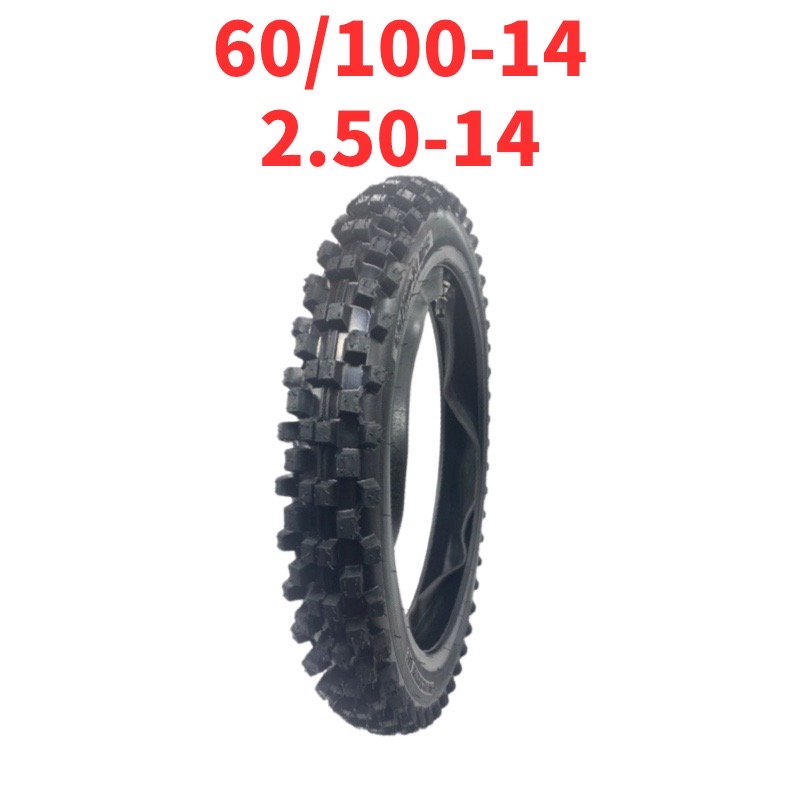 Motorcycle Gear Wholesale - Wholesale off-road motorcycle accessories 12 