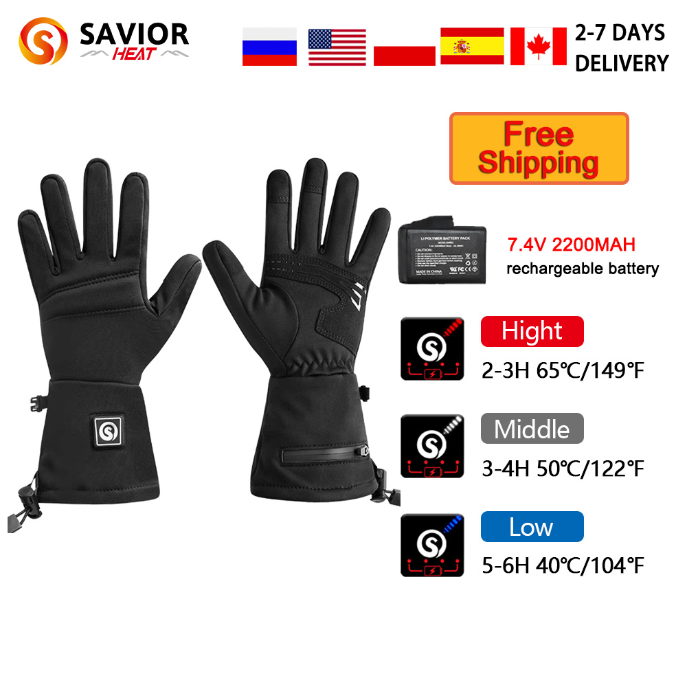 Motorcycle Gear For Winter - Snow Deer S18 Winter Heated Gloves