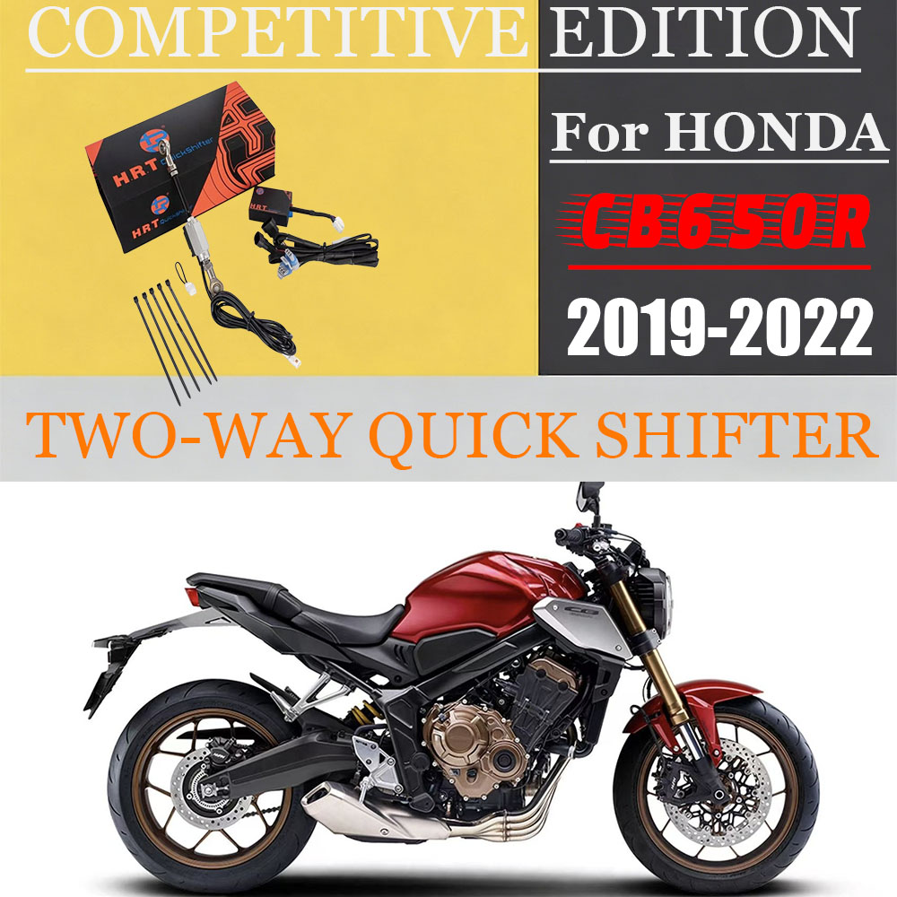 Motorcycle Quickshifter - For Honda CB650R 2019-2022 Motorcycle Parts