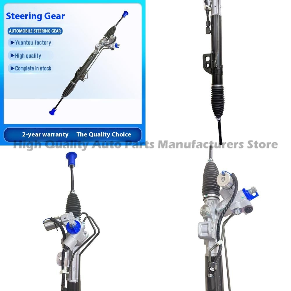 Motorcycle Gear Wholesale - Wholesale Steering Gear Box Car Steering