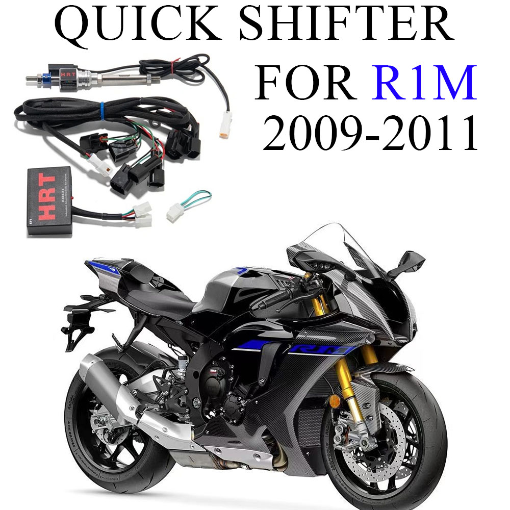 Motorcycle Quickshifter - For YAMAHA R1M R1 M 2009-2011