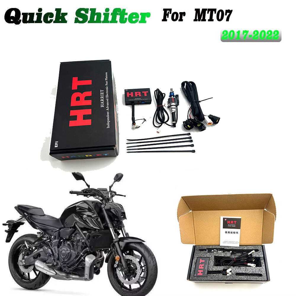 Motorcycle Quickshifter - For YAMAHA MT07 MT 07 MT-07
