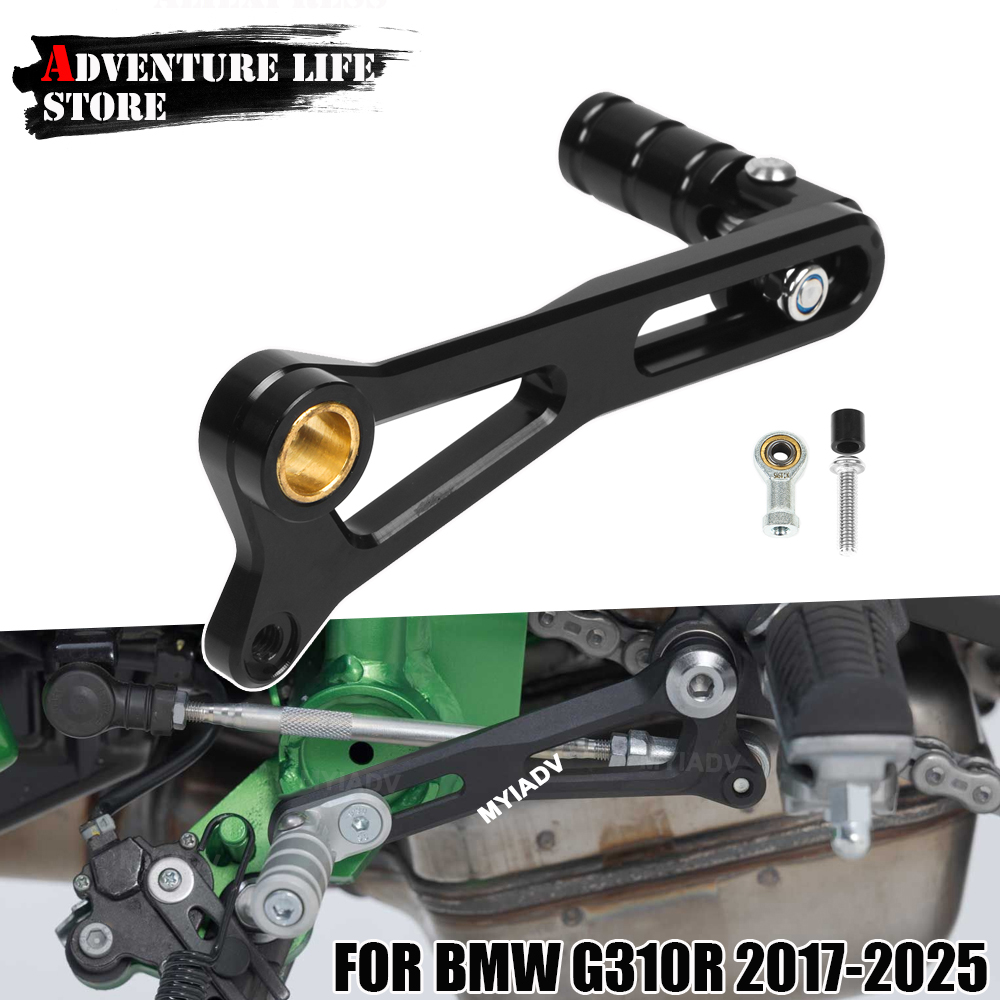 Motorcycle Quickshifter - Motorcycle Adjustable Folding Gear Lever Quick