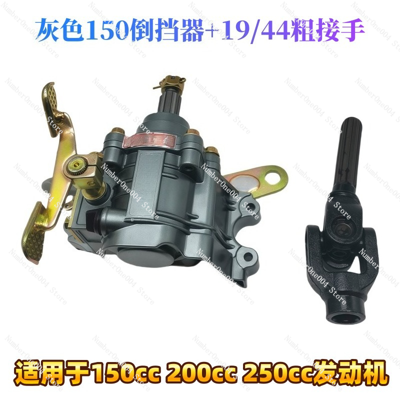 Motorcycle Gear Wholesale - Aluminum Alloy Stainless Steel Three Wheeled