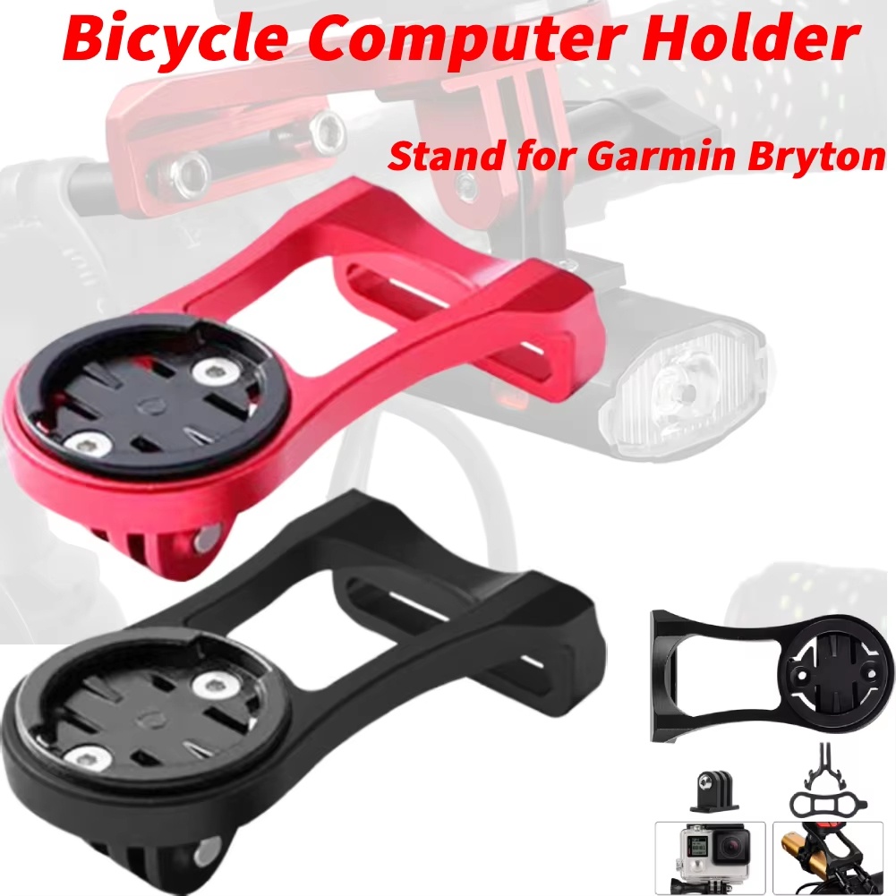 Bicycle Computer Mount for Gar - Phone Mount Handlebar review and price