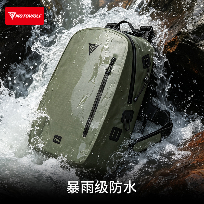 Wholesale Waterproof Motorcycl - Motorcycle Gear Wholesale review and price