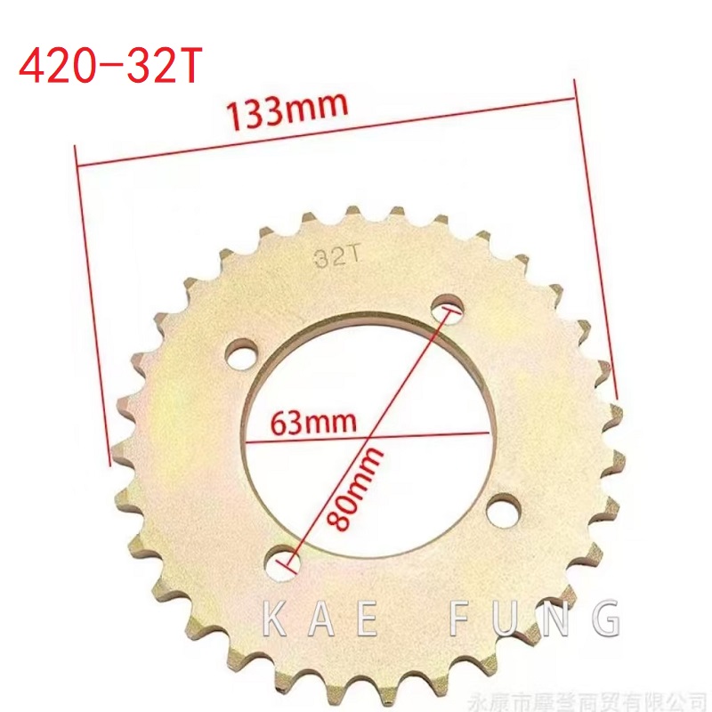 32 Teeth Motorcycle scooter ch - Motorcycle Gear Brand review and price