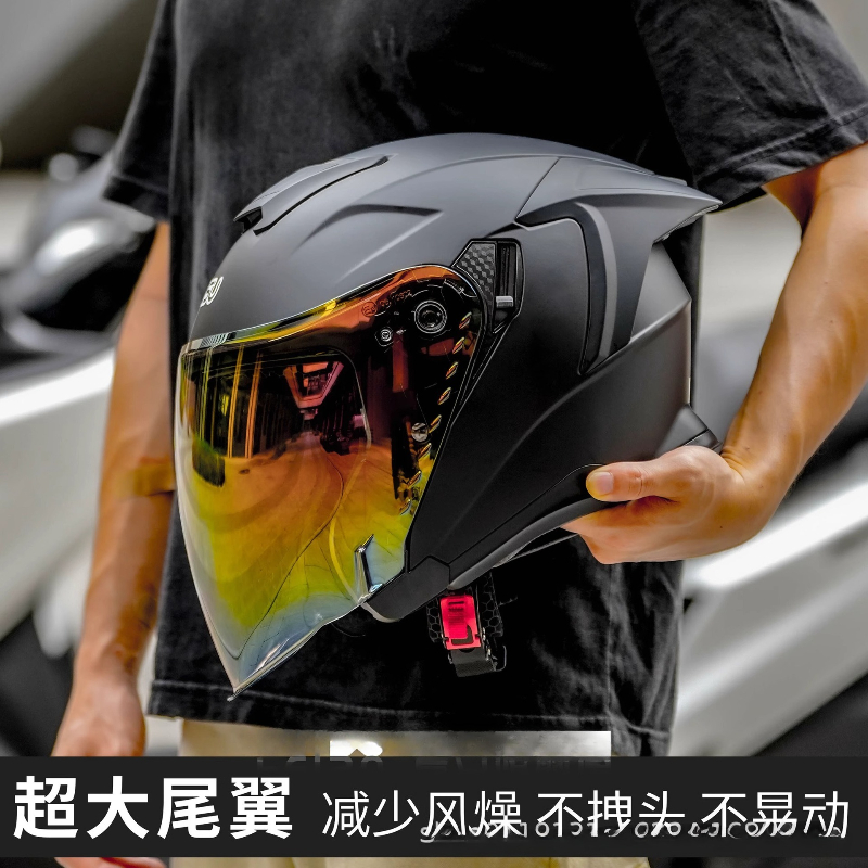 Motorcycle Dual Lens Half Helm - Motorcycle Gear For Winter review and price