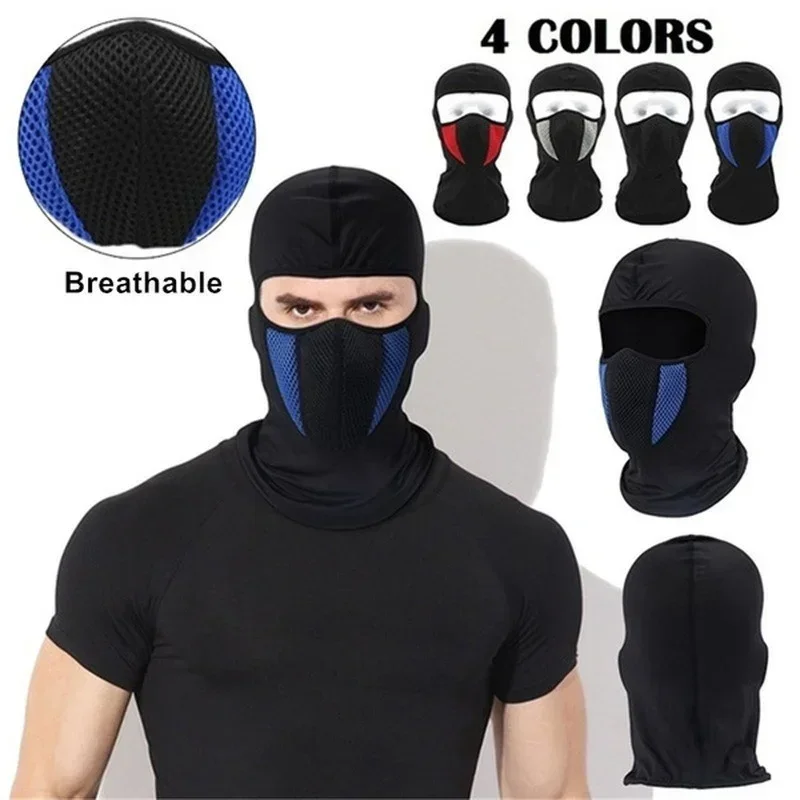 Motorcycle Full Face Mask Bala - Motorcycle Gear Women review and price