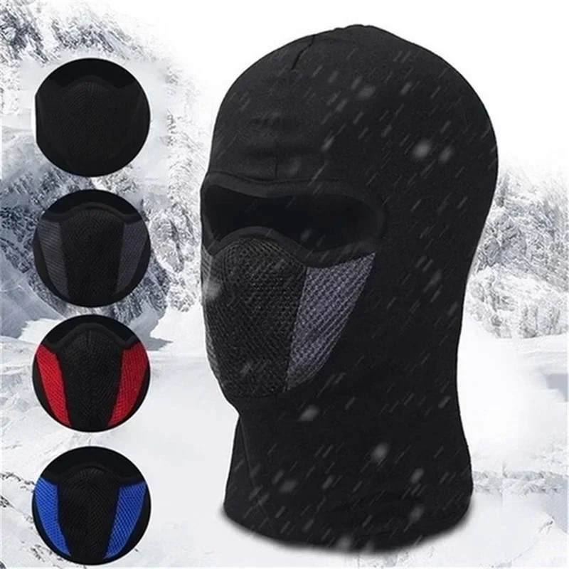 Motorcycle Full Face Mask Bala - Motorcycle Gear Women review and price
