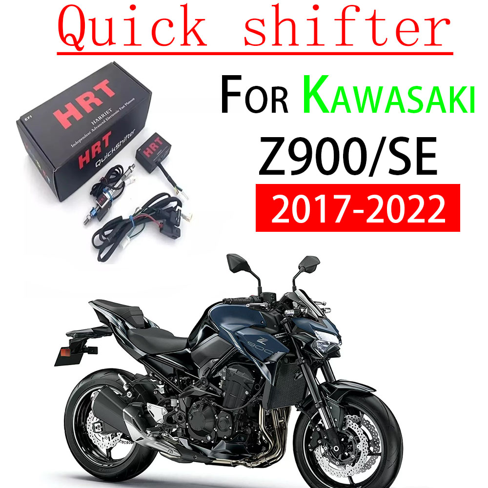 One-Way QuickShifter For Kawas - Motorcycle Quickshifter review and price