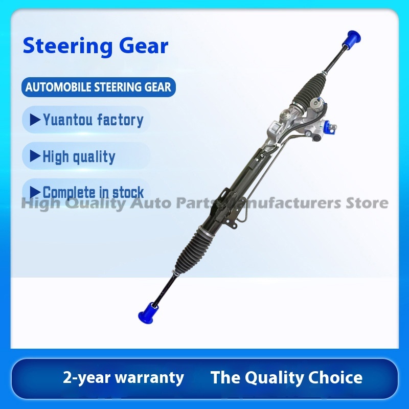 Wholesale Steering Gear Box Ca - Motorcycle Gear Wholesale review and price