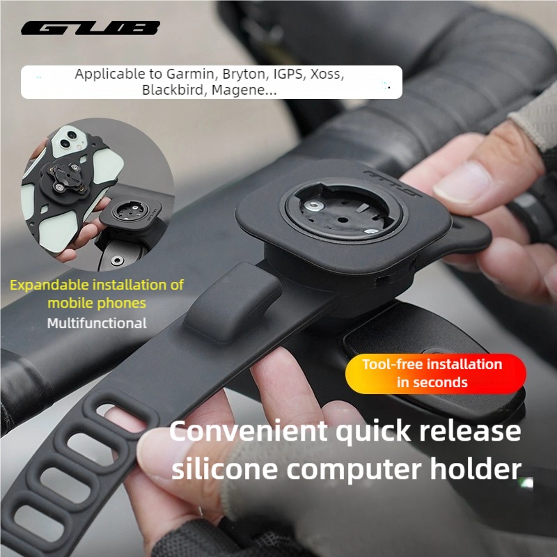 GUB 630 Bicycle Computer Brack - Phone Mount Handlebar review and price