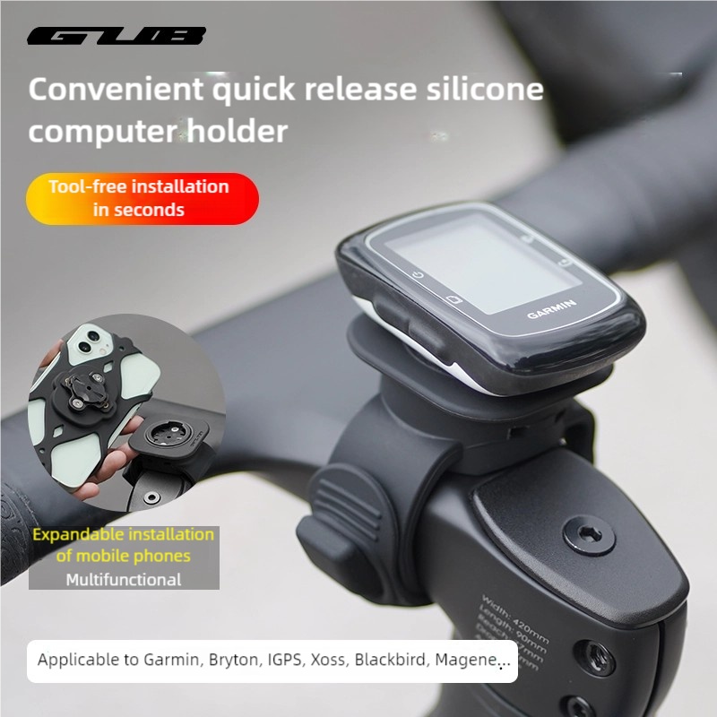 GUB 630 Bicycle Computer Brack - Phone Mount Handlebar review and price