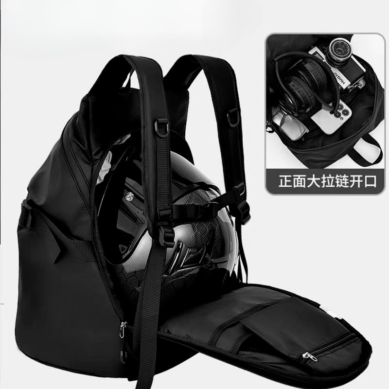 Motorcycle Helmet Bag - Essent - Motorcycle Gear Essentials review and price