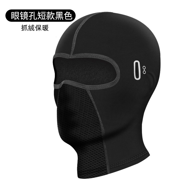 Cycling Balaclava Outdoor Ridi - Motorcycle Gear For Winter review and price