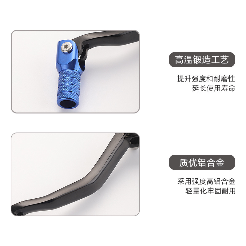Yamah Modification 7206 Series - Motorcycle Gear Wholesale review and price