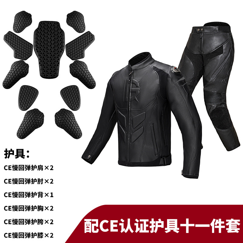 Motorcycle Riding Suit Winter  - Motorcycle Gear For Winter review and price