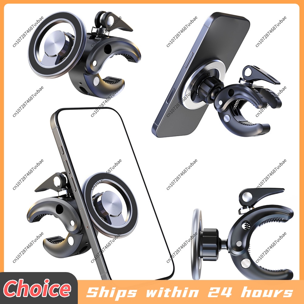 Magnetic Handlebar Phone Mount - Phone Mount Handlebar review and price
